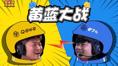 啥叫54制 970f981b507b7acf6344ecefa458b4f0f84cb305.jpg@480w_270h_1c