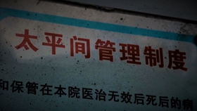 湖北各县市gdp排名20_20年,湖北这20个县市区GDP将超过500亿,有你家乡吗(3)