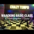 【晕晕Dizzy/Waacking/南京Crazy Tempo课堂视频】2021.02.04