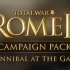 【罗马2 全面战争】汉尼拔战记DLC 预告片Trailer （自制中英字幕）