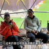 第四次攀登珠峰｜超长视频介绍攀登珠峰费用每人要50万的登山者珠峰大本营长什么样？#珠峰