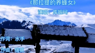 乔艳艳简谱_儿歌简谱