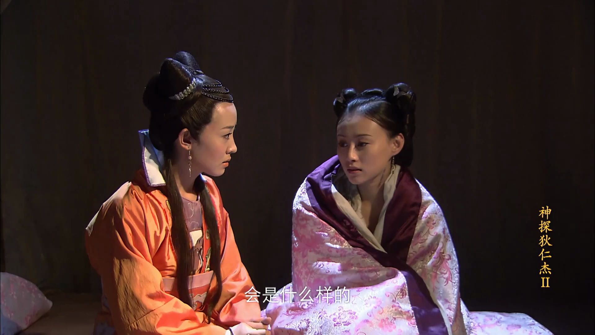 神探狄仁杰第二部第37集如燕听说小姑娘被恶霸霸占悲痛欲绝