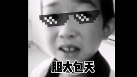 972a48b68144242e3d43c190860bc172d8e84f0d.jpg@280w_158h_1c_100q.jpg