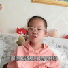 腊八节到了，今天和孩子一起做个小互动，看看她能答对几道题