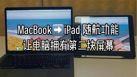 972b08946d369785e652ee38fe2cf4e340faaf77.jpg@480w_270h_1c