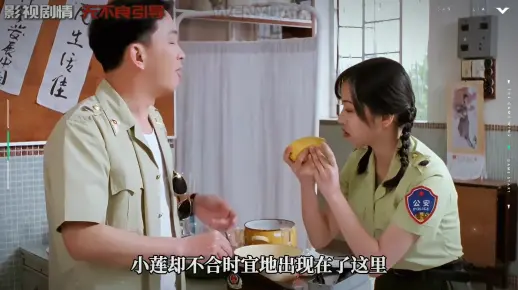 金瓶梅之绝版港片，灭门惨案借种。全集