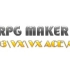 神仙狼的[RPG MAKER MV]外传：各版本RM之间的差异与联系
