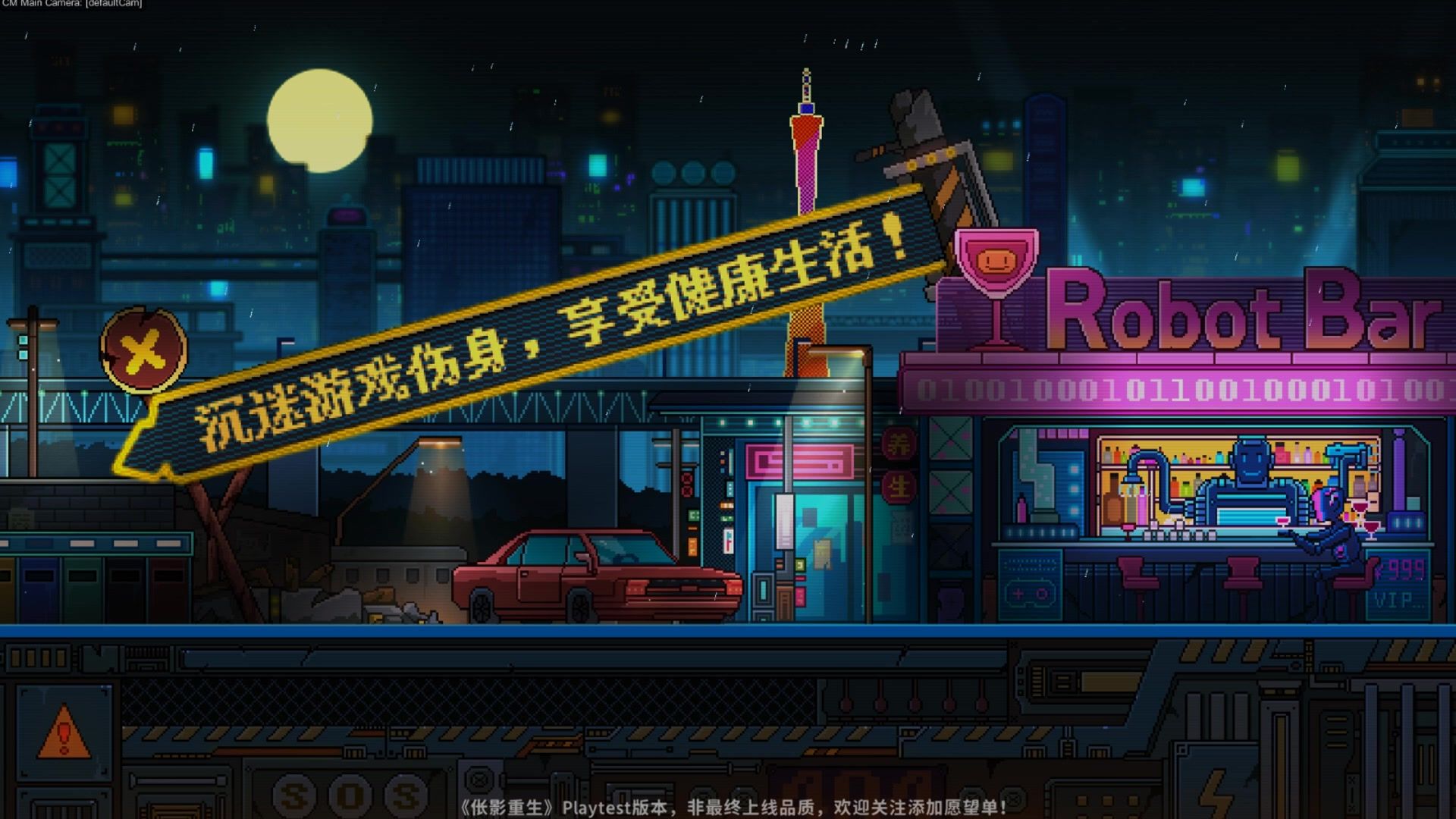 我想，此时此刻，需要一首重庆森林。