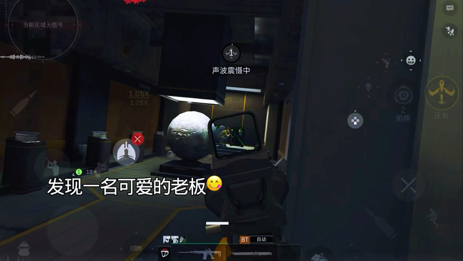《当贝榨组合遇到护航队》