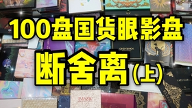 97366cad2aa4901c4f797fc1ce6c2ecea3265e4f.jpg@280w_158h_1c_100q.jpg