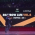 杨子豪VS武智豪 | 少儿Popping决赛 | Rainbow Jam Vol.6 全国街舞锦标赛