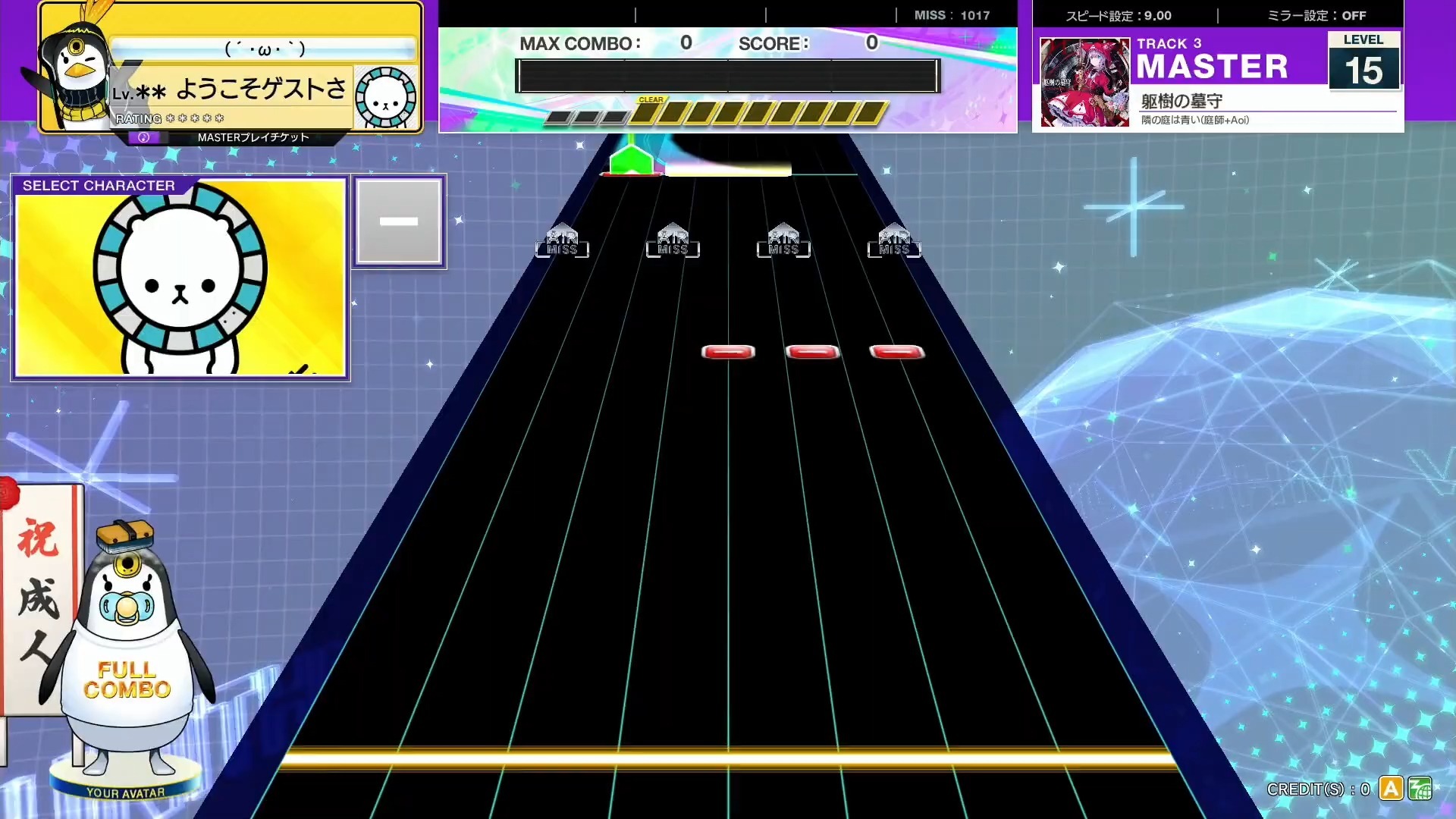 【CHUNITHM/中二节奏】谱面确认 躯樹の墓守 [MASTER 15] (流速9.0)