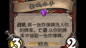 973932623eebb37524bd67a41aa33ff4ff053d7c.jpg@280w_158h_1c_100q.jpg