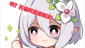 如何杀鸭子最快的方法 973a309a68fdfad64567660f73b70fa08dd79ec1.jpg@280w_158h_1c_100q.jpg