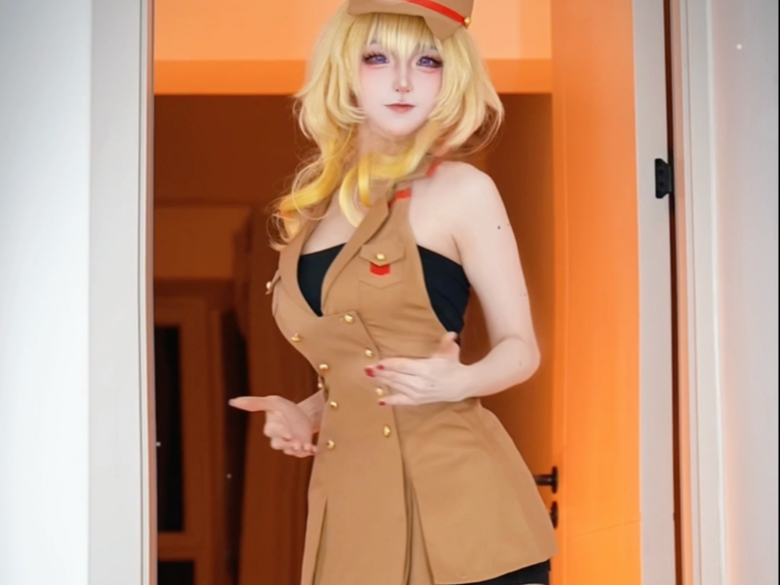 Let me be a thorn in your side. Can I, Headmistress?