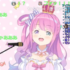 【歌回切片】唱俄罗斯套娃时再次将姉森解放的露娜碳【hololive