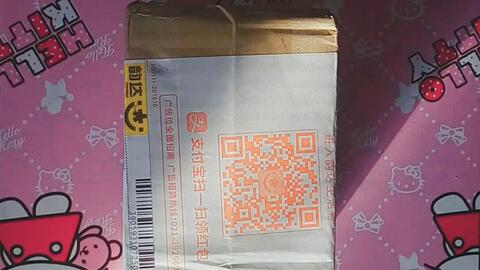 9747dac97a4bae2ce8819f8ca55fbea78126def3.jpg@480w_270h_1c