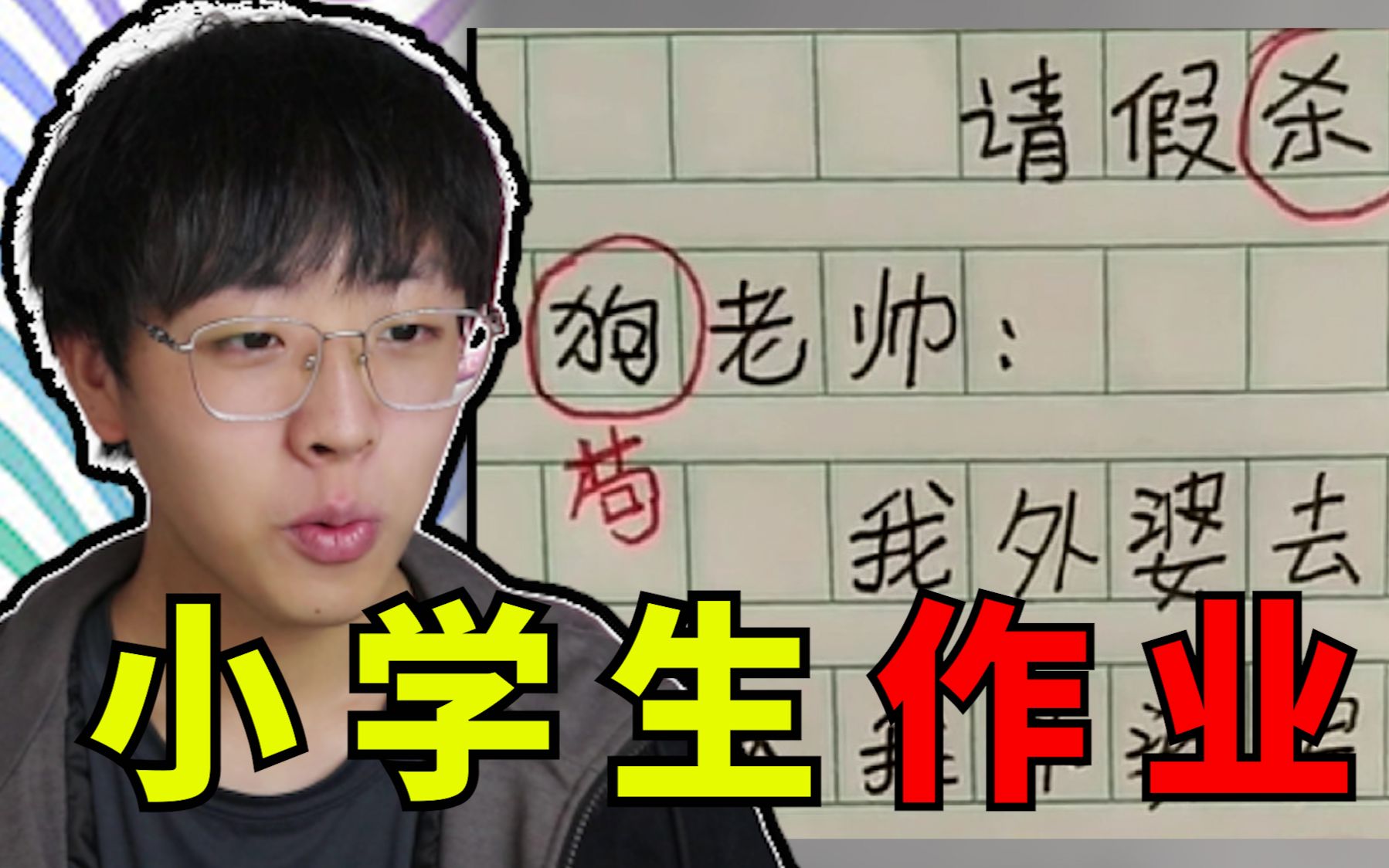 视频封面