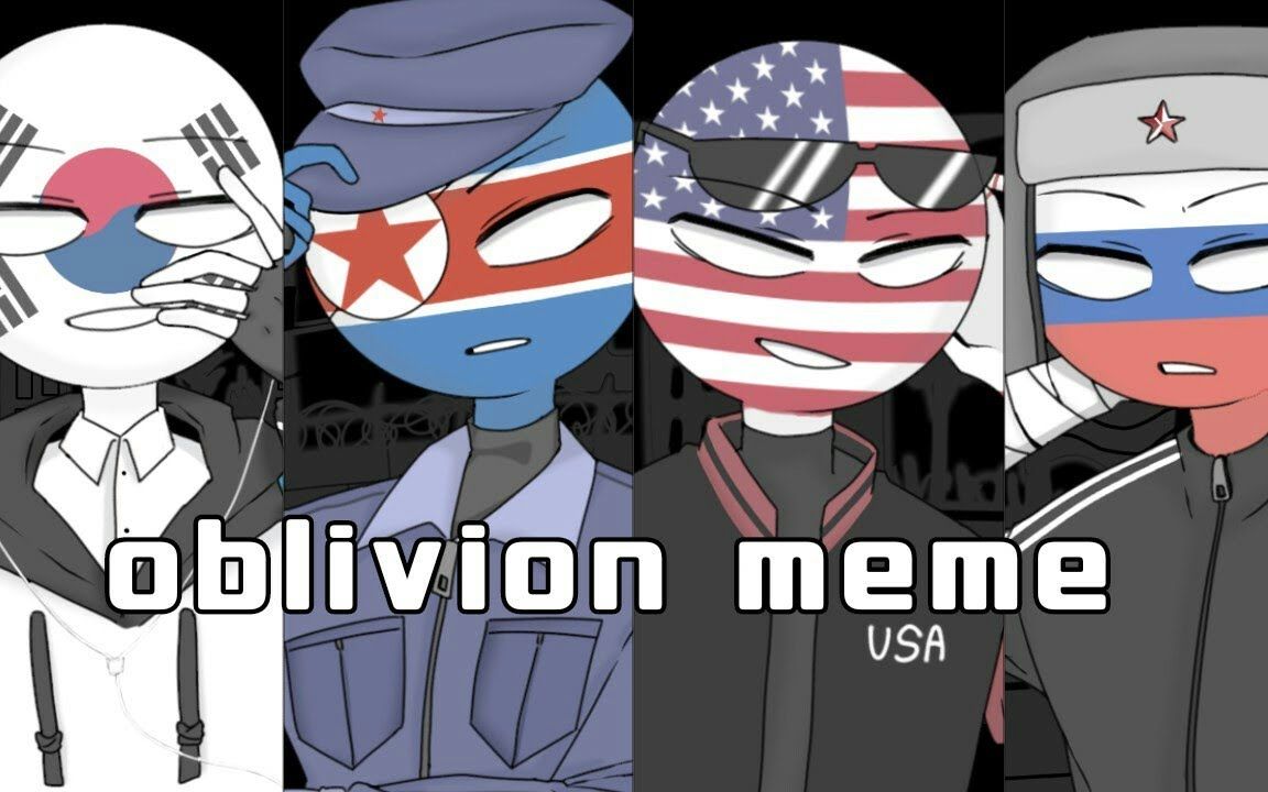 oblivionmemecountryhumans