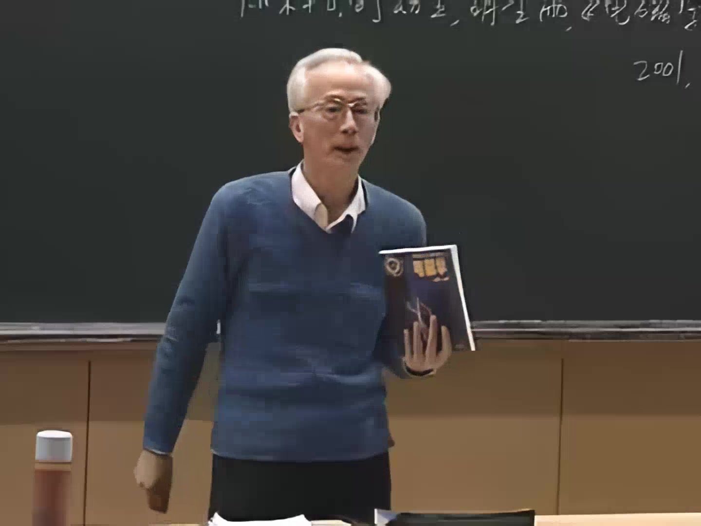 字幕下载