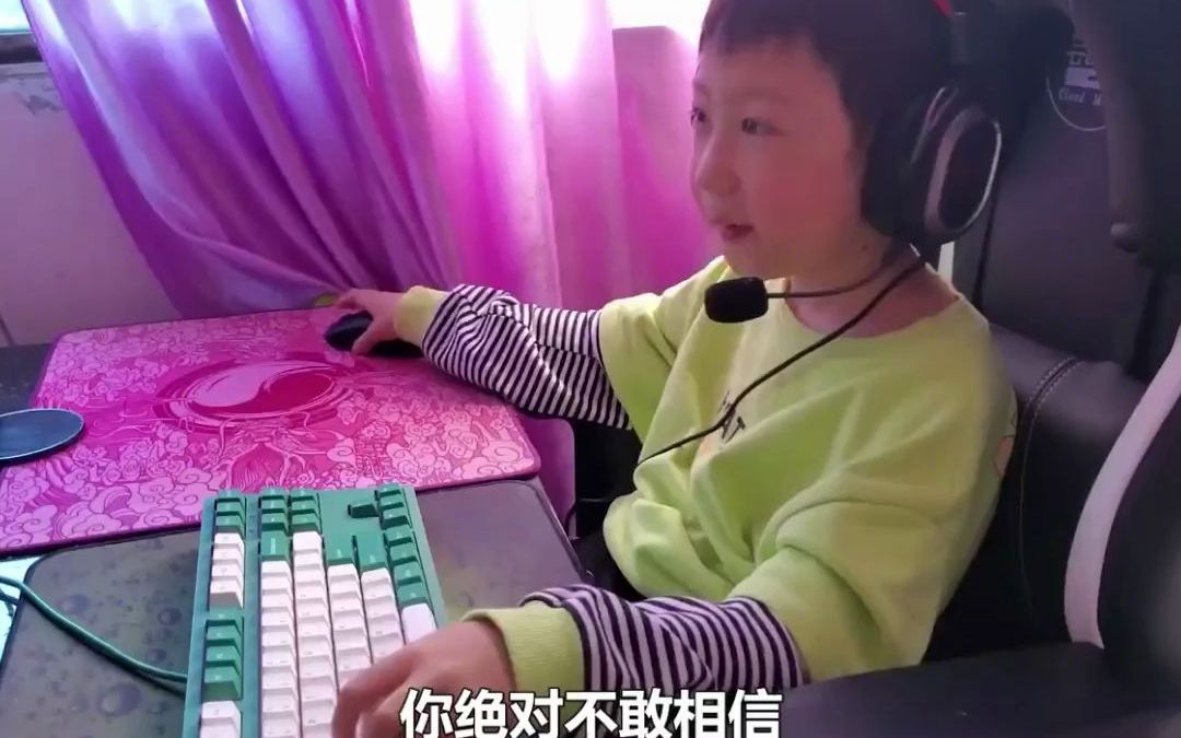 中国csgo的希望，天才游戏少年小晨，仅用两个月就打上巅峰赛