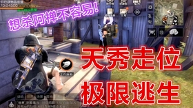 杀师日怎么化解 9762294296b76de2b6a46cb23c7ff37e87ab663f.jpg@280w_158h_1c_100q.jpg