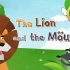 经典英文睡前童话故事——狮子和小老鼠The lion and the Mouse