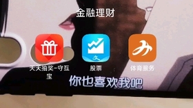 97659f0aa29d938bb57480b8b3703f2b05fc936d.jpg@280w_158h_1c_100q.jpg