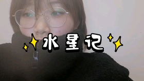 9765dafed2b244f9b08443e6bd34615bf5f9d249.jpg@280w_158h_1c_100q.jpg