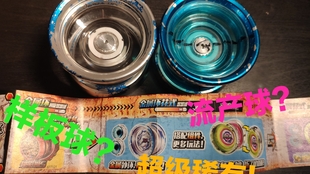 悠悠球怎么安装视频 9768c80b165976bbca784de6e67d09f5a9ce81b4.jpg@310w_174h_1c_100q.jpg