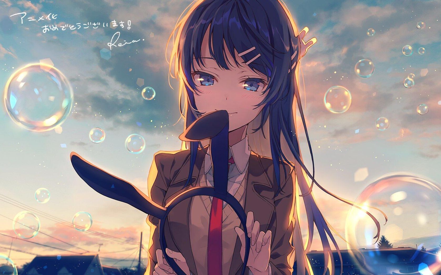 【青春猪头少年不会梦到兔女郎学姐\/MAD】 恋爱物语--告白