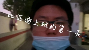 9778429afbcde689f2af7a4a21fda076ed4d5155.jpg@310w_174h_1c_100q.jpg