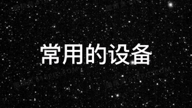 拍视频不知道怎么配音 9779db1c6dd38c87b93ee5c4db11386379d63a3b.jpg@280w_158h_1c_100q.jpg