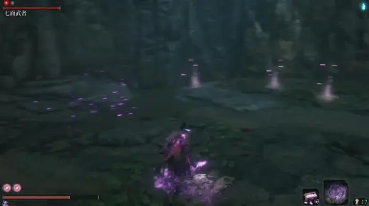 【只狼录像】狮子猿巢穴七面武士 爱哭鬼的获得