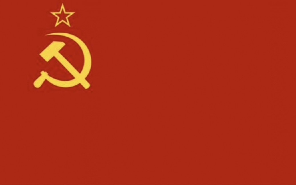 苏联国旗演化史苏联旗与苏修旗是有区别的最后两款为苏修旗