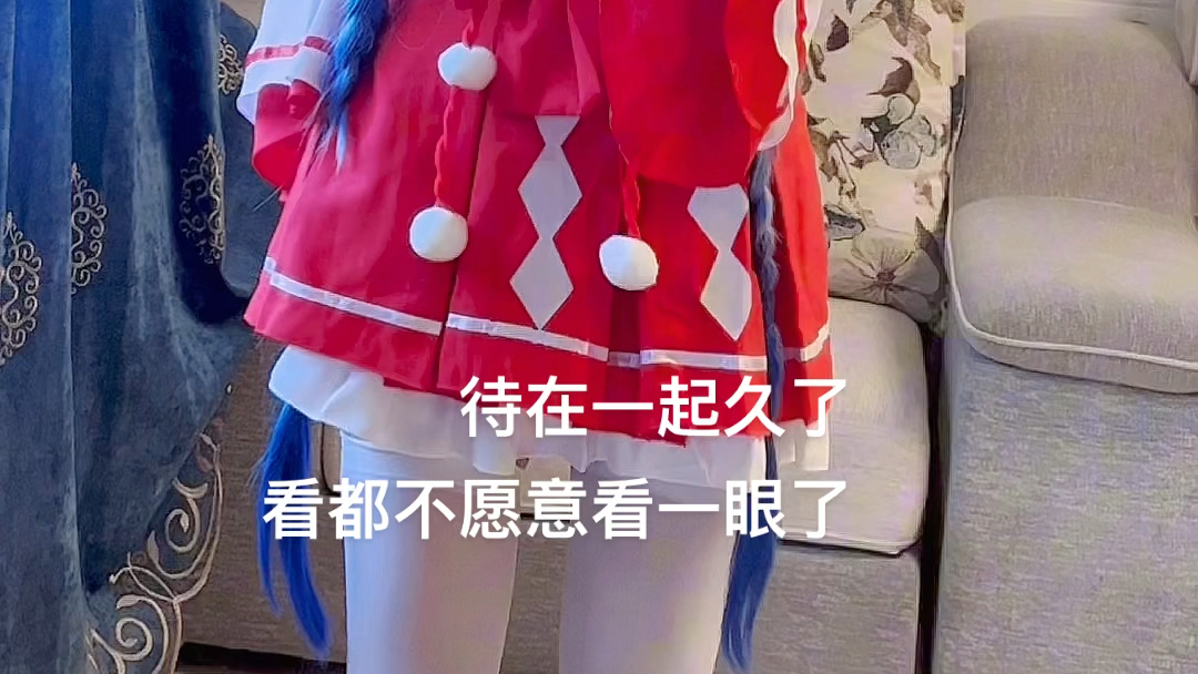 Yellow looked back at me.