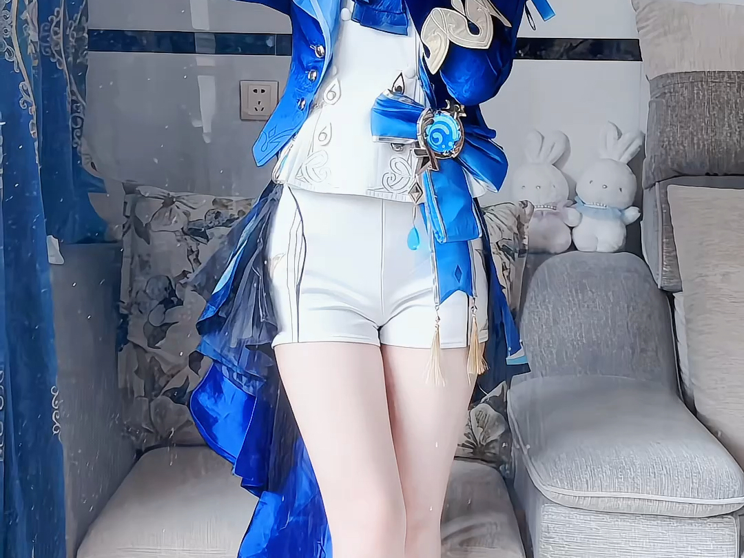 Meat Legs Furnina Audible Unabridged Edition