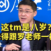 张三和未成年少女发生性关系被抓，他称自己不知道对方未成年，有可能逃脱刑罚吗