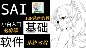 97922a8542814612ac8a69af7b24c5ee0eef7c1c.png@280w_158h_1c_100q.jpg