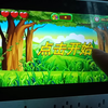 这款游戏适合小孩子玩的益智游戏