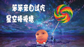 979abe91c958d02190b613cfc13494cec9e7ffbd.png@280w_158h_1c_100q.jpg