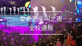97a88b3d5a8de7e7966cdfc0e691acaff3d334b2.jpg@280w_158h_1c_100q.jpg