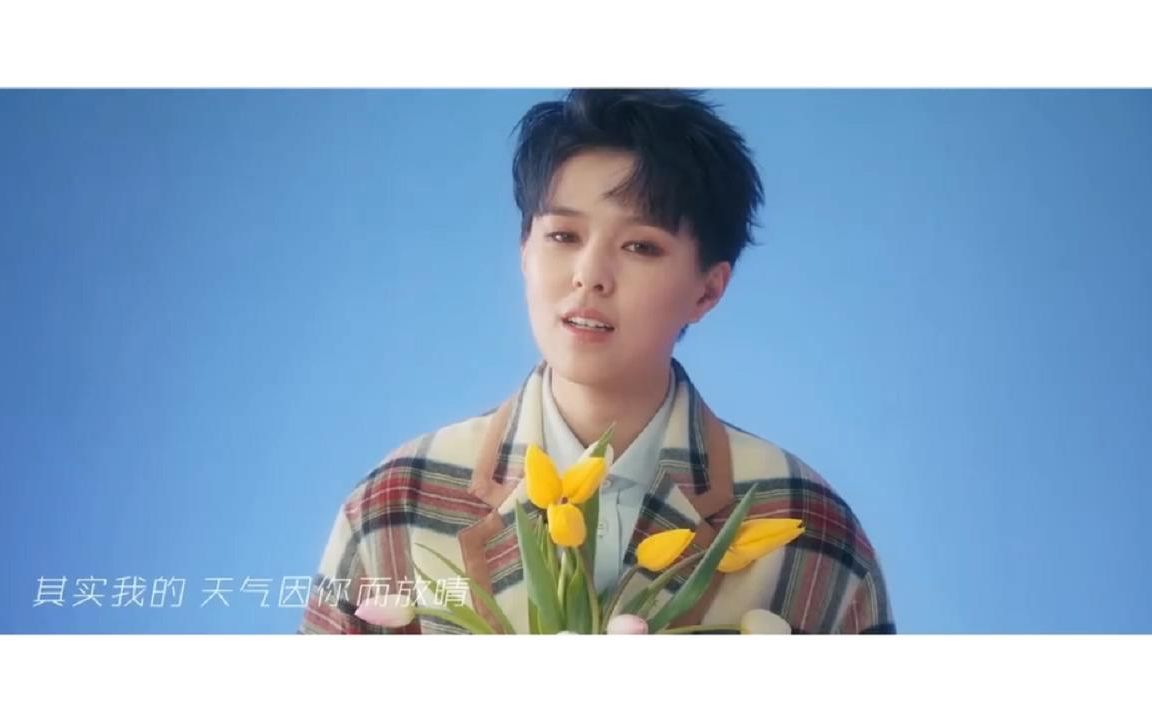 Sunnee杨芸晴冠军单曲《Sunny》官方版MV(附制作特辑)