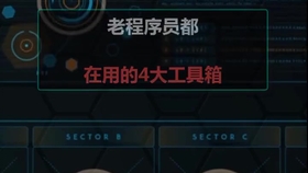 手势舞小爱心 97ada85cb7eccab0f32369d2c6ab1961f385ebe9.jpg@280w_158h_1c_100q.jpg