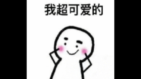 97b44c2ced334a3e47bc9e4b6751ca7657d83d57.jpg@280w_158h_1c_100q.jpg