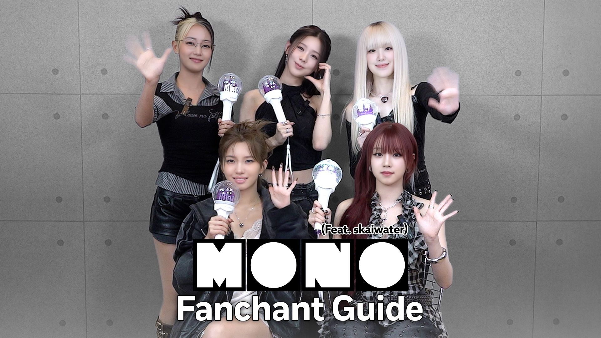 【i-dle】[应援法] - 'Mono (Feat. skaiwater)'