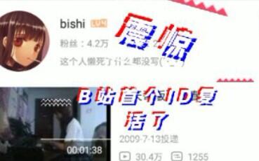 97bb24db419368d56a4634d0ca0a6dbf26295112.jpg@480w_270h_1c