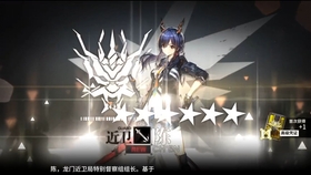 97c8babd1822fe2c68c543060170c763de70bc0f.jpg@280w_158h_1c_100q.jpg