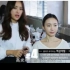 化妆教程 韩国妹子 超强修容法  不同肤色脸型的修容技巧